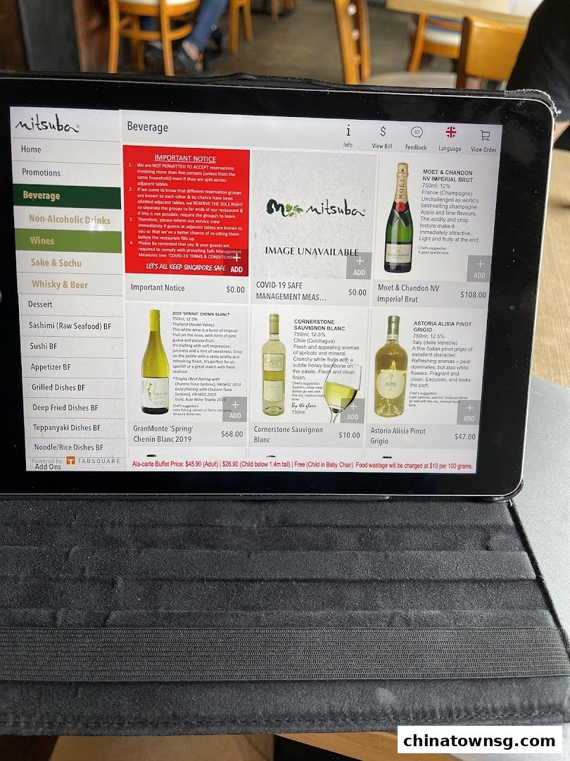 Mitsuba Japanese Restaurant