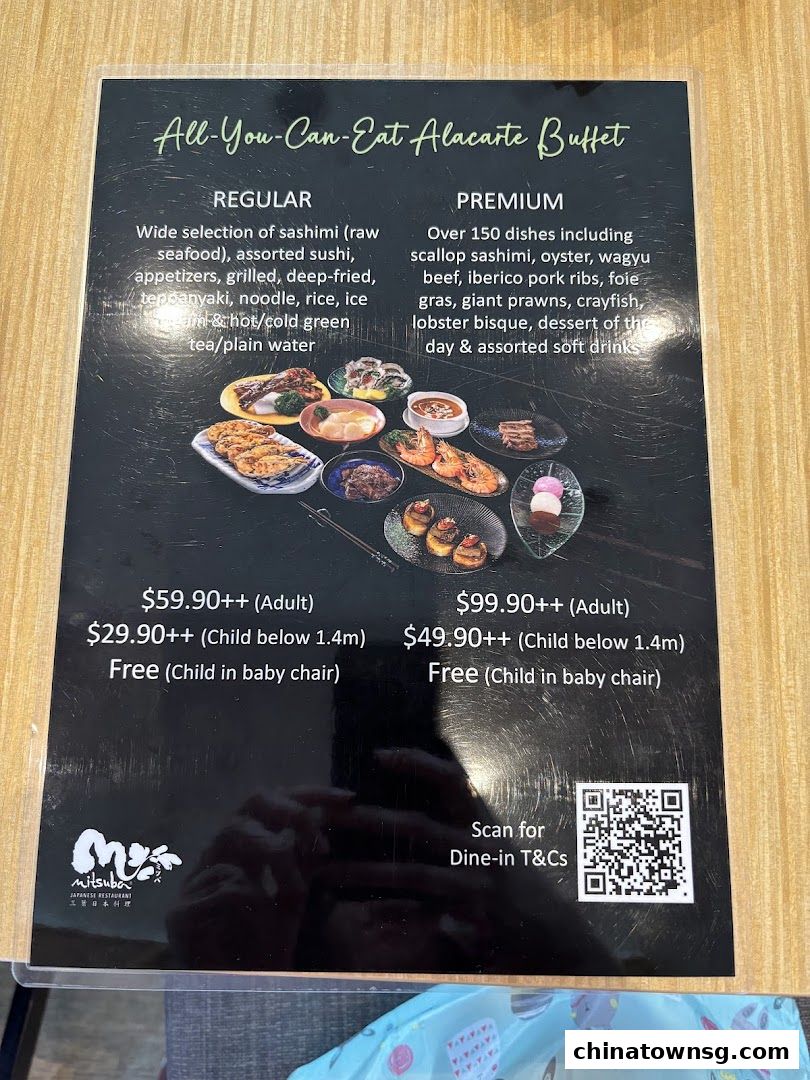 Mitsuba Japanese Restaurant