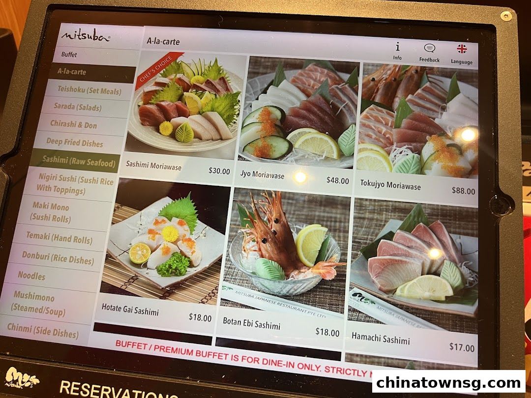 Mitsuba Japanese Restaurant