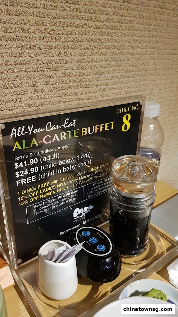 Mitsuba Japanese Restaurant