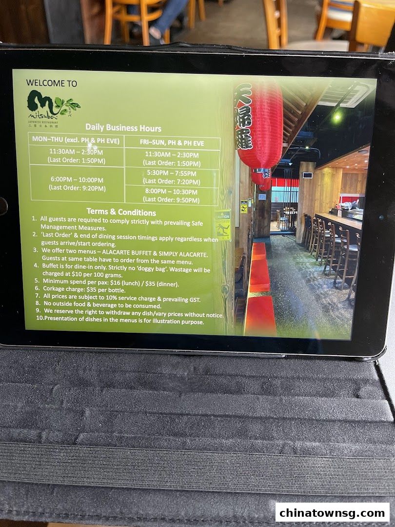 Mitsuba Japanese Restaurant