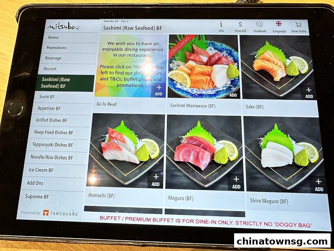 Mitsuba Japanese Restaurant