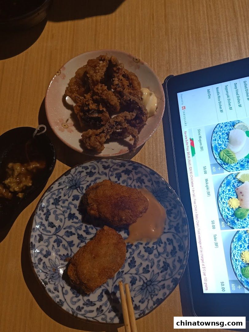 Mitsuba Japanese Restaurant