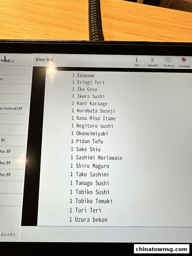 Mitsuba Japanese Restaurant