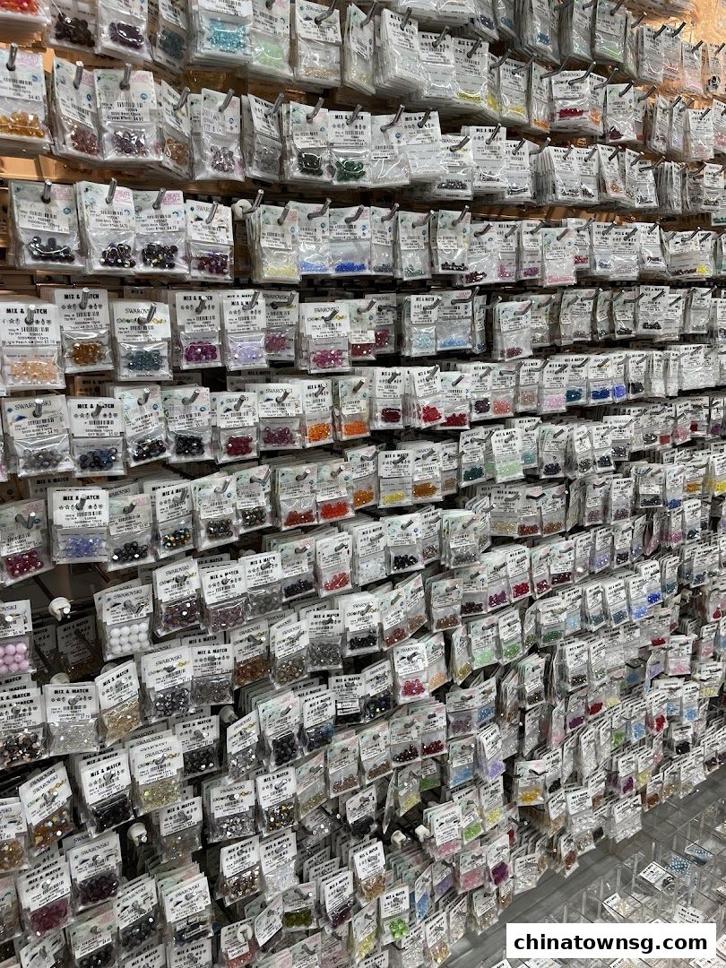 Mix  Match Merchandise