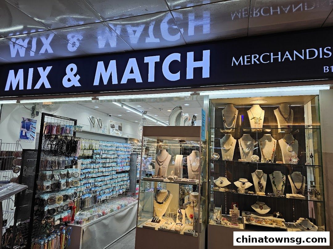 Mix  Match Merchandise