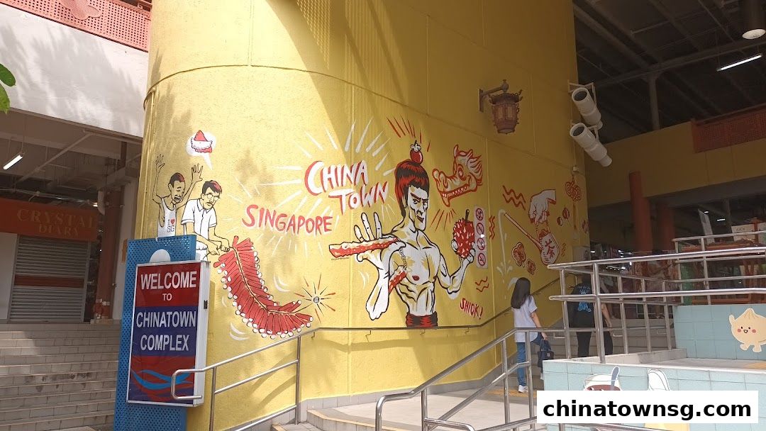 Mural - Bruce Lee