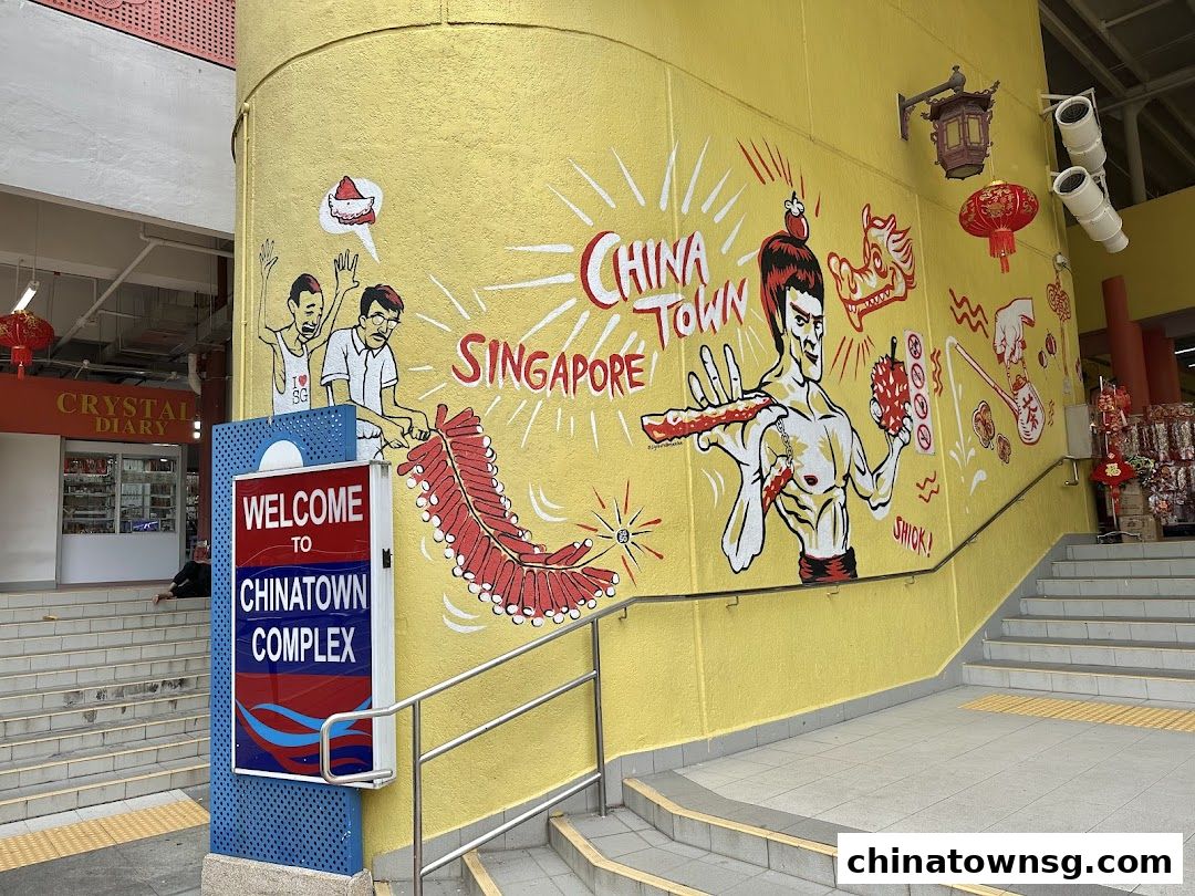 Mural - Bruce Lee