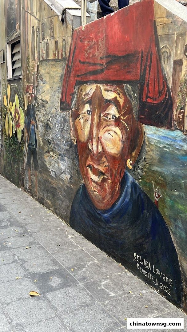 Mural Chinatown home