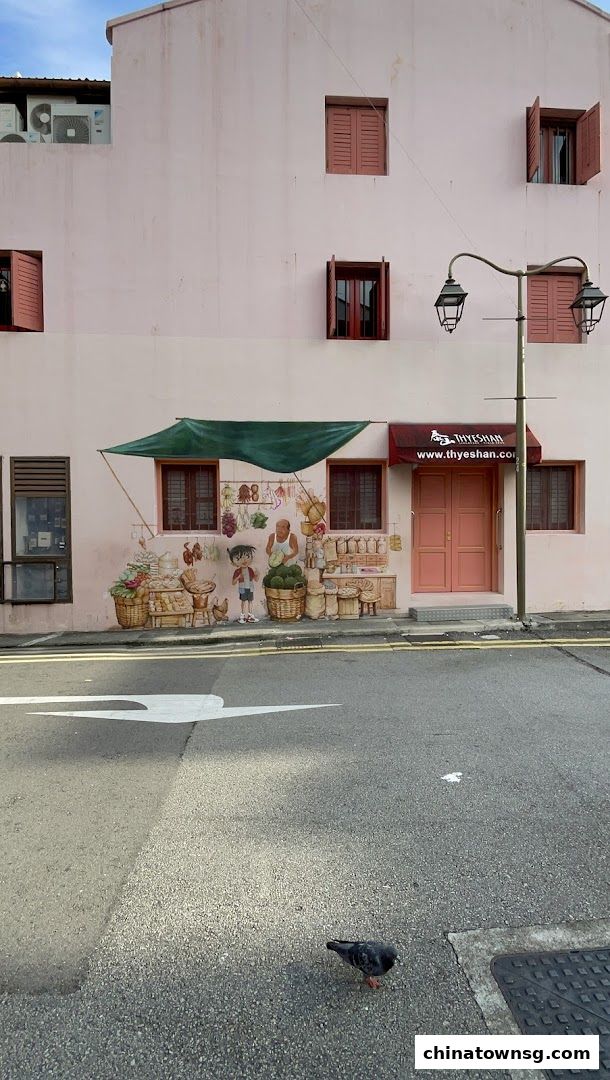 Mural Chinatown home