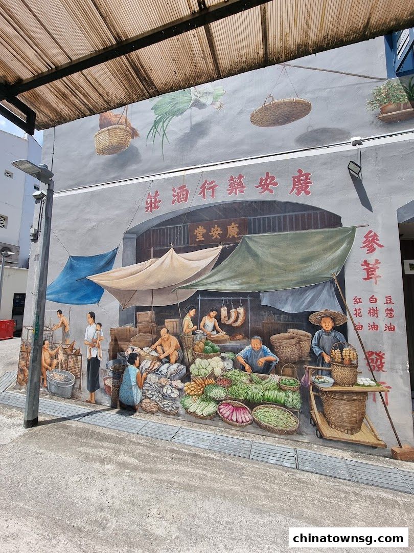 Mural Chinatown home