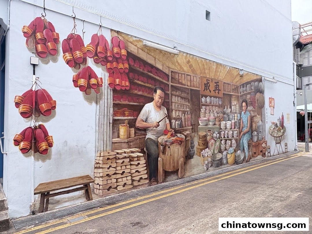Mural Lanterns