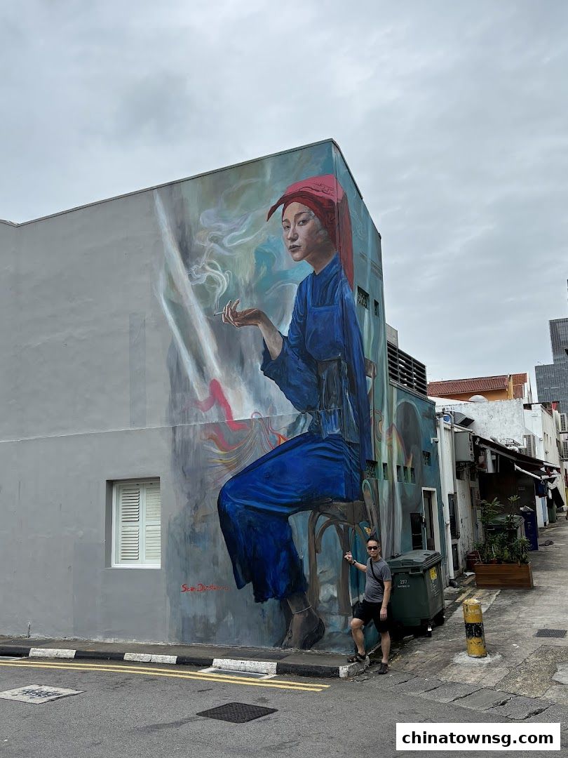 Mural Samsui Lady with Cigarette