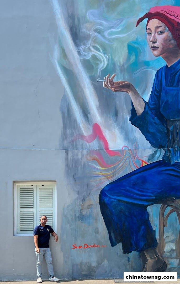 Mural Samsui Lady with Cigarette