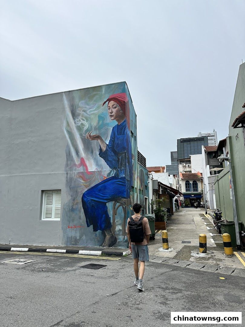 Mural Samsui Lady with Cigarette