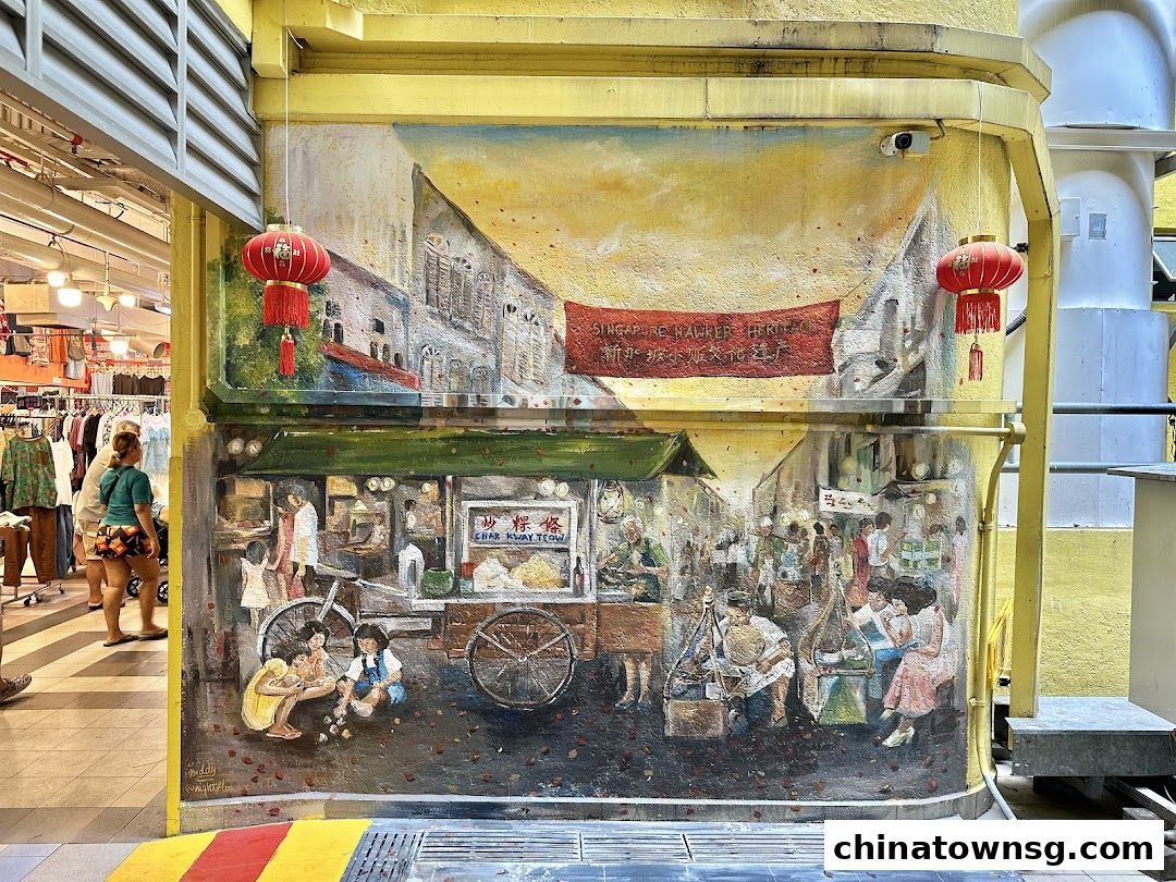 Mural - Singapore Hawker Heritage
