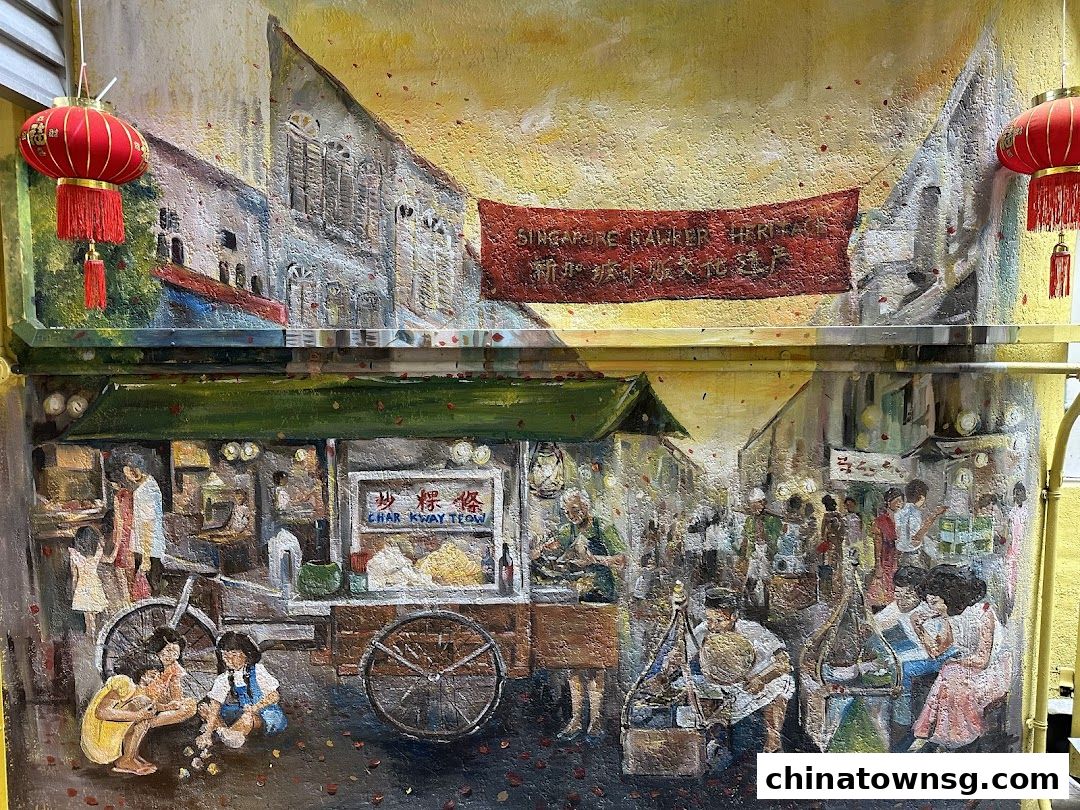 Mural - Singapore Hawker Heritage