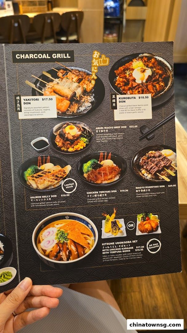 Nanbantei Japanese Restaurant Chinatown Point