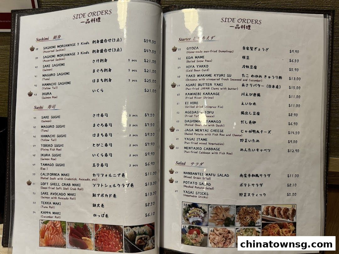 Nanbantei Japanese Restaurant Chinatown Point