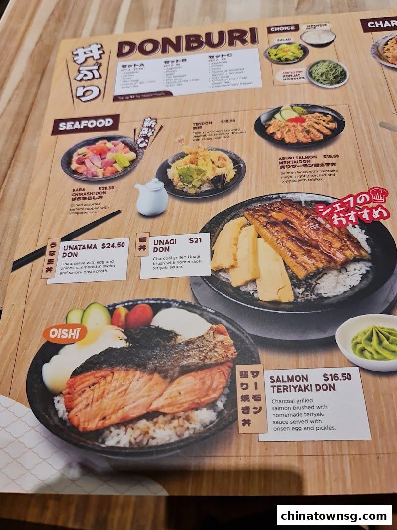 Nanbantei Japanese Restaurant Chinatown Point