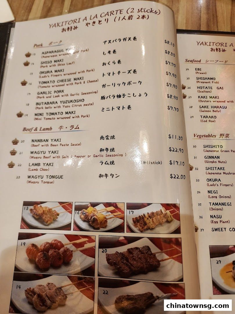 Nanbantei Japanese Restaurant Chinatown Point