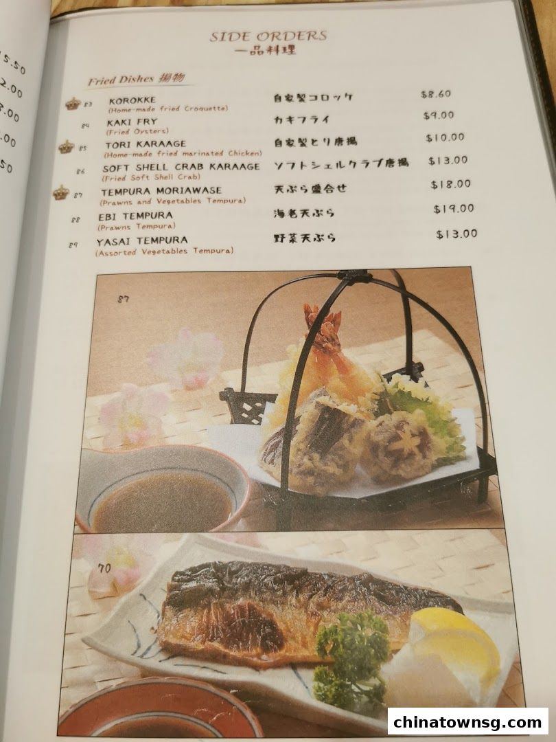 Nanbantei Japanese Restaurant Chinatown Point