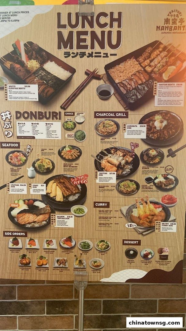 Nanbantei Japanese Restaurant Chinatown Point