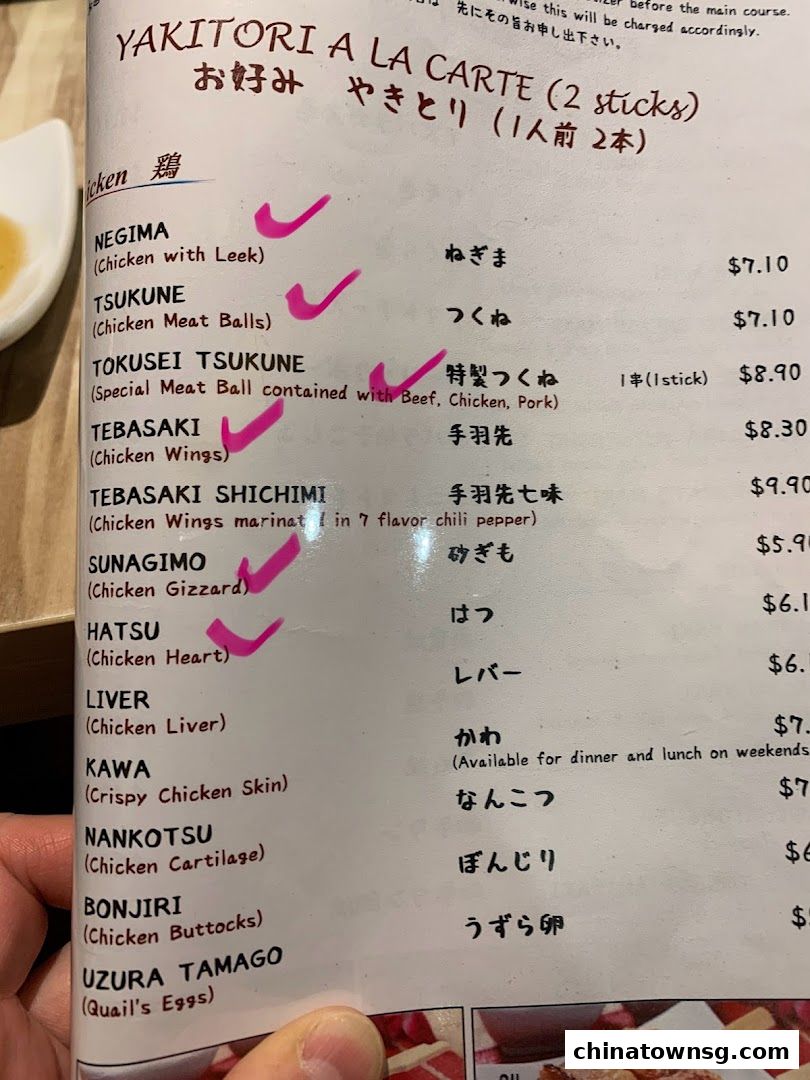 Nanbantei Japanese Restaurant Chinatown Point