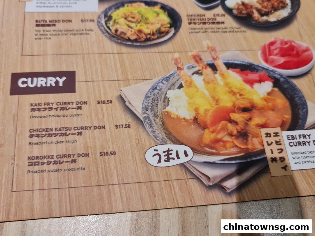 Nanbantei Japanese Restaurant Chinatown Point