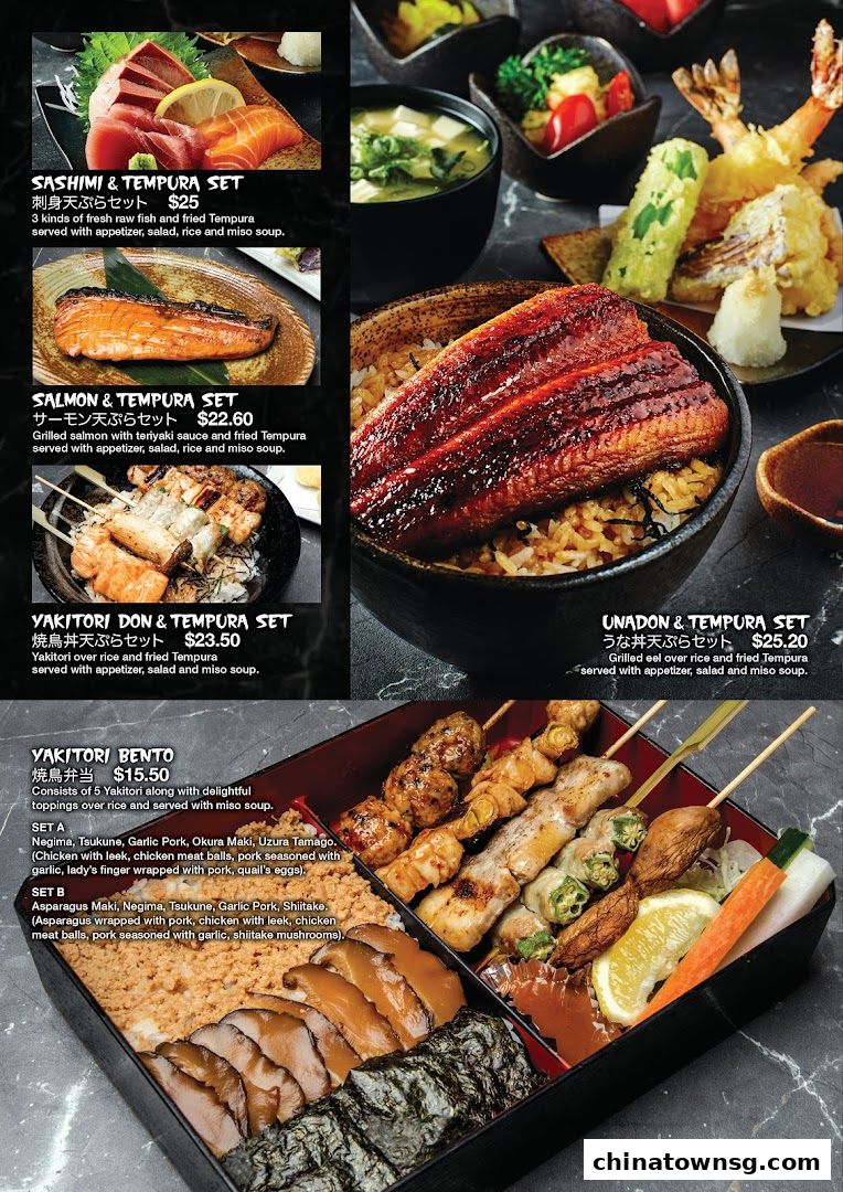 Nanbantei Japanese Restaurant Chinatown Point