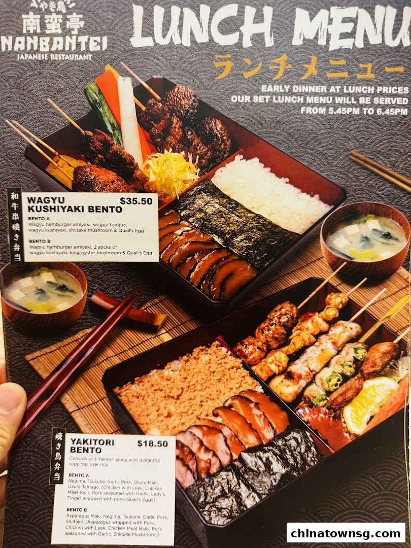 Nanbantei Japanese Restaurant Chinatown Point