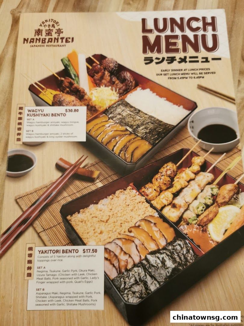 Nanbantei Japanese Restaurant Chinatown Point