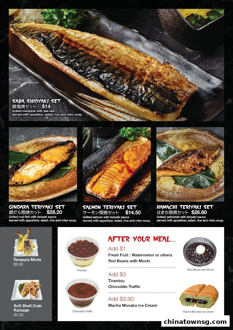 Nanbantei Japanese Restaurant Chinatown Point