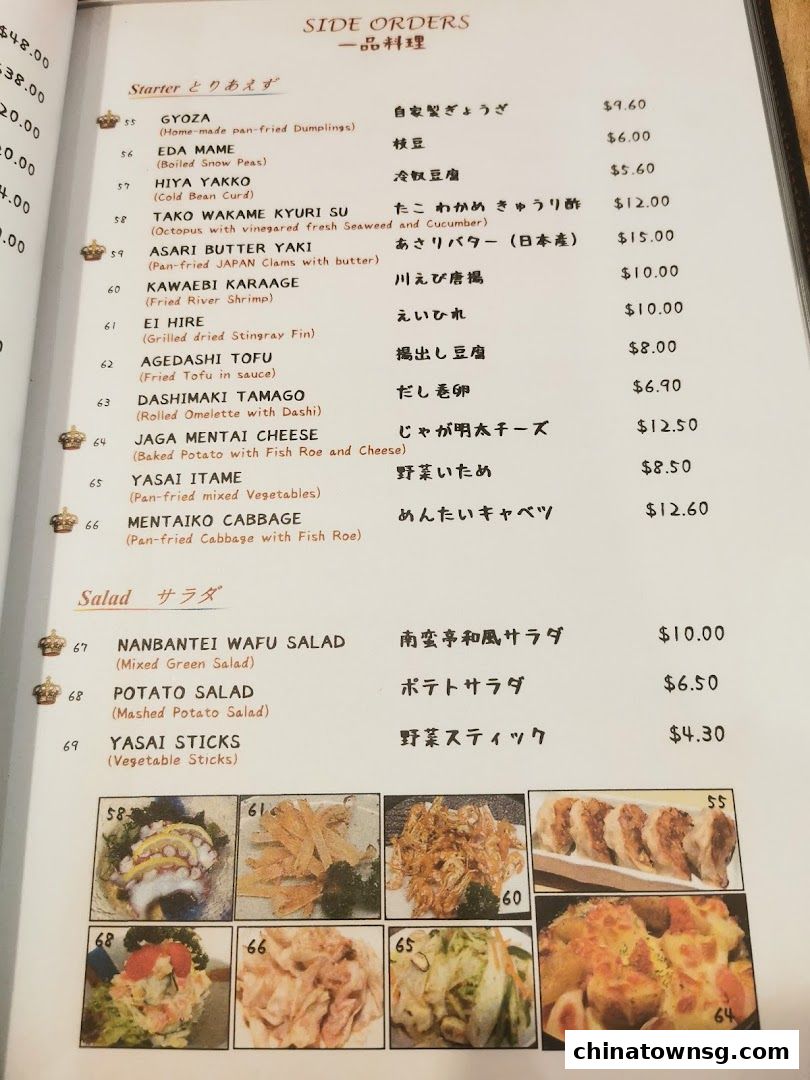 Nanbantei Japanese Restaurant Chinatown Point