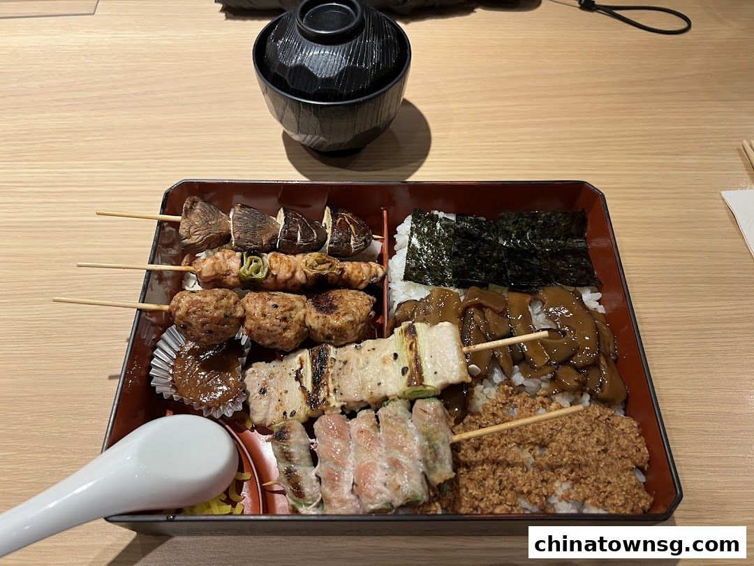 Nanbantei Japanese Restaurant Chinatown Point