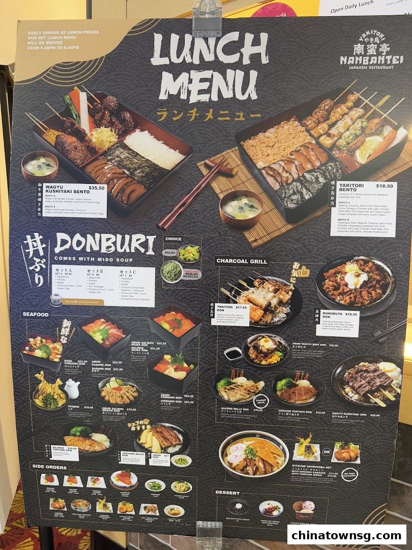 Nanbantei Japanese Restaurant Chinatown Point