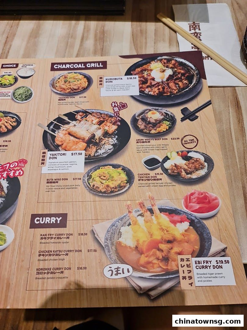 Nanbantei Japanese Restaurant Chinatown Point