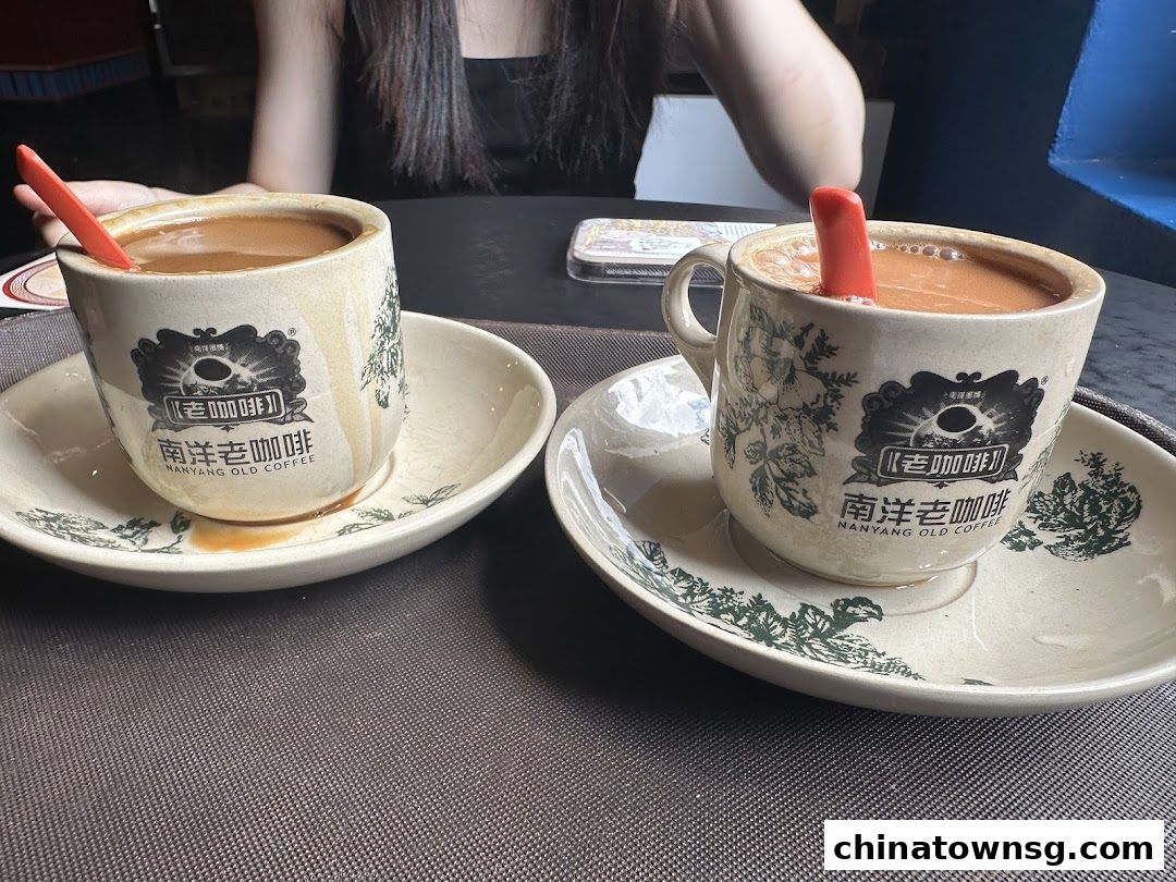 Nanyang Old Coffee