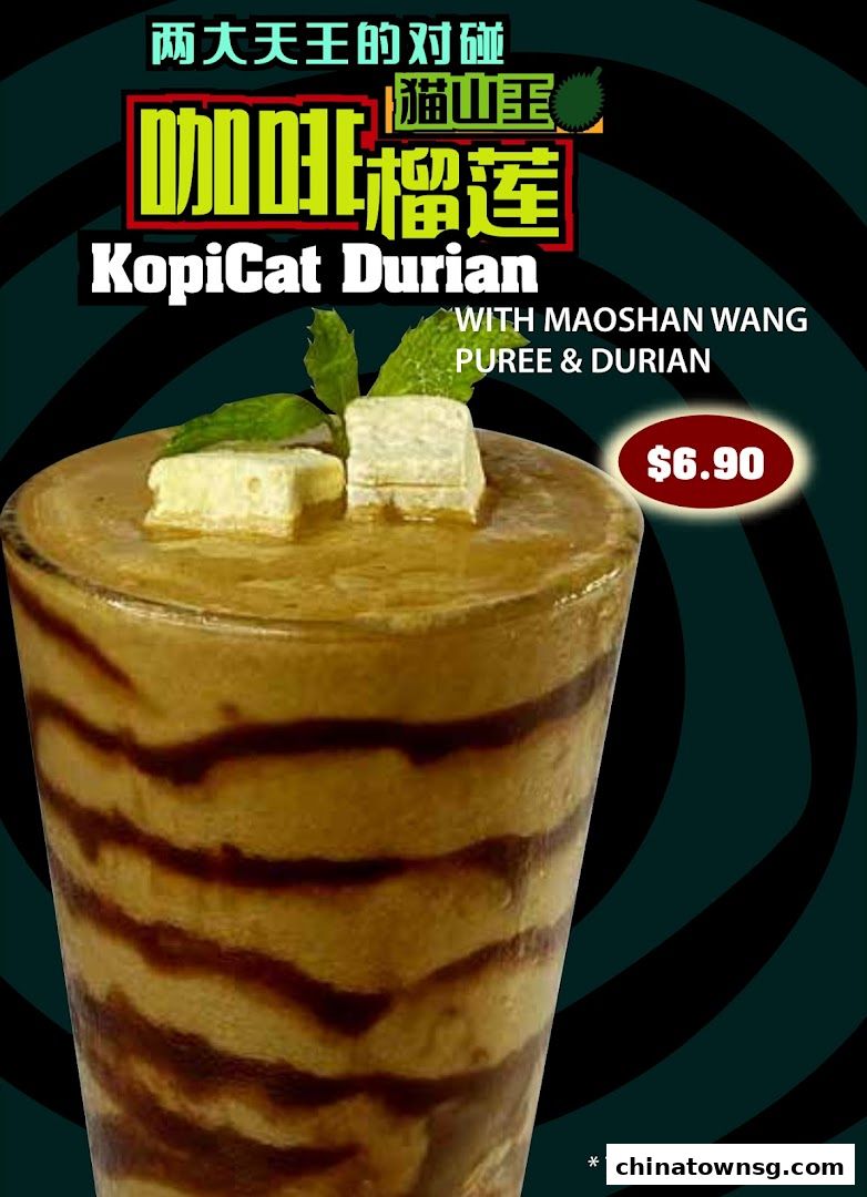 Nanyang Old Coffee