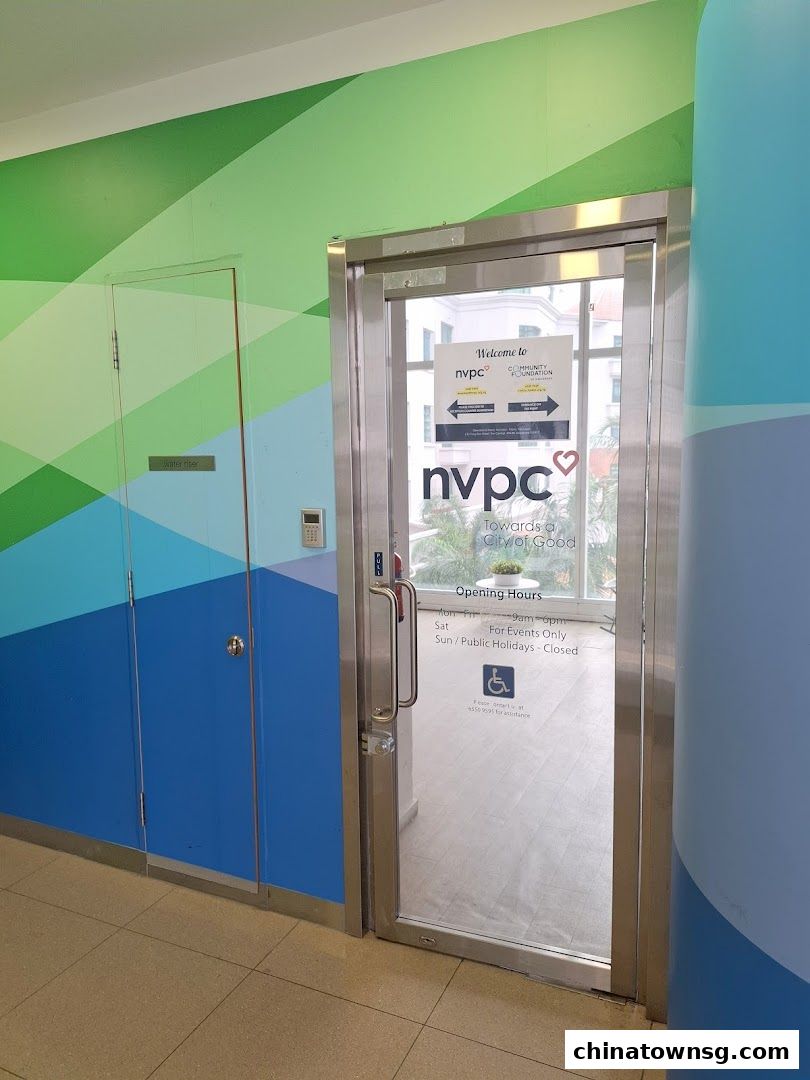 National Volunteer  Philanthropy Centre