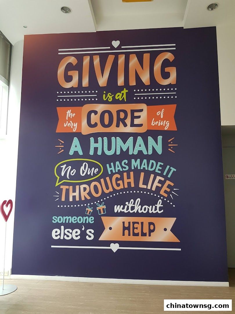 National Volunteer  Philanthropy Centre