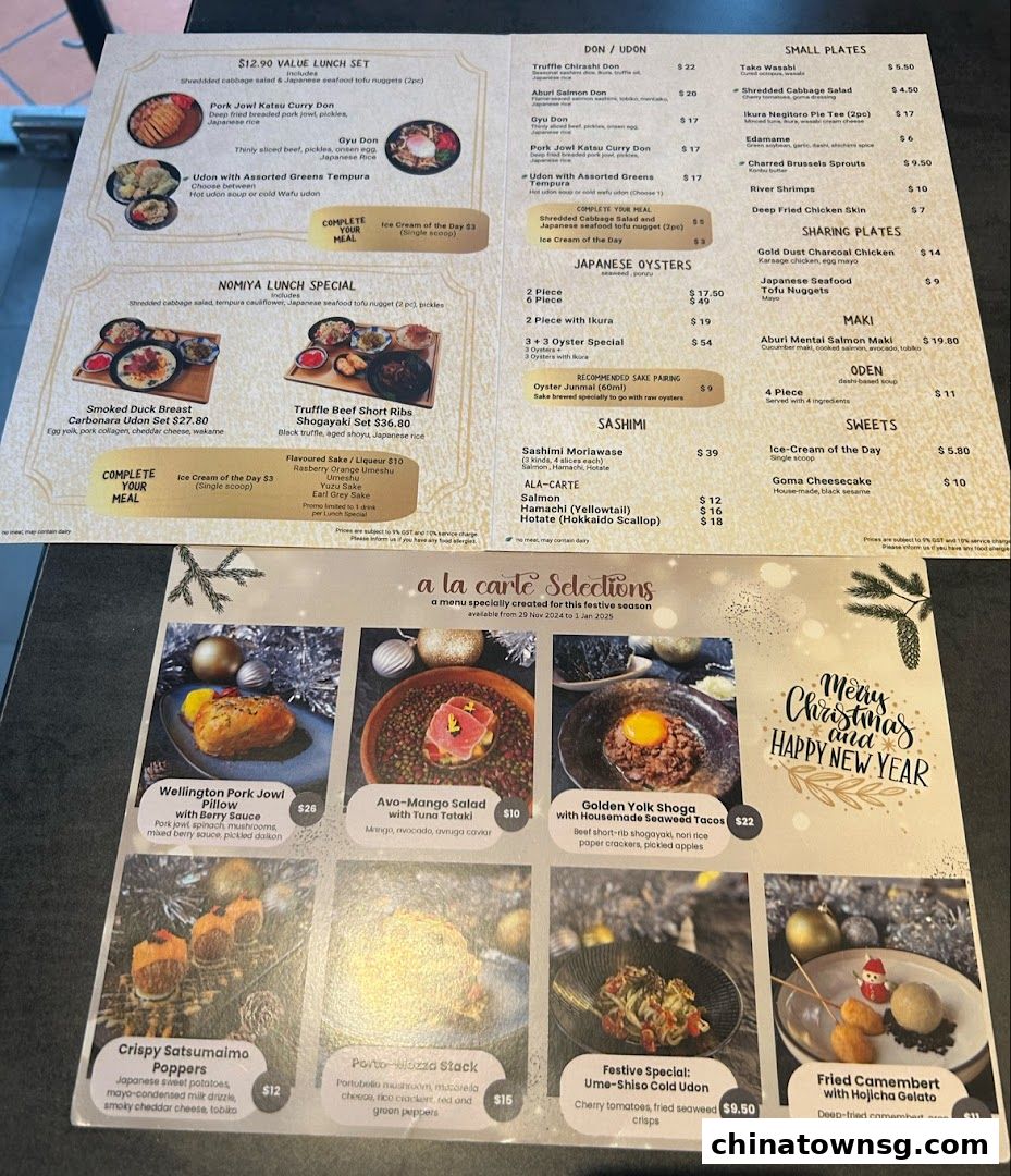 Nomiya Izakaya  Sake Bar