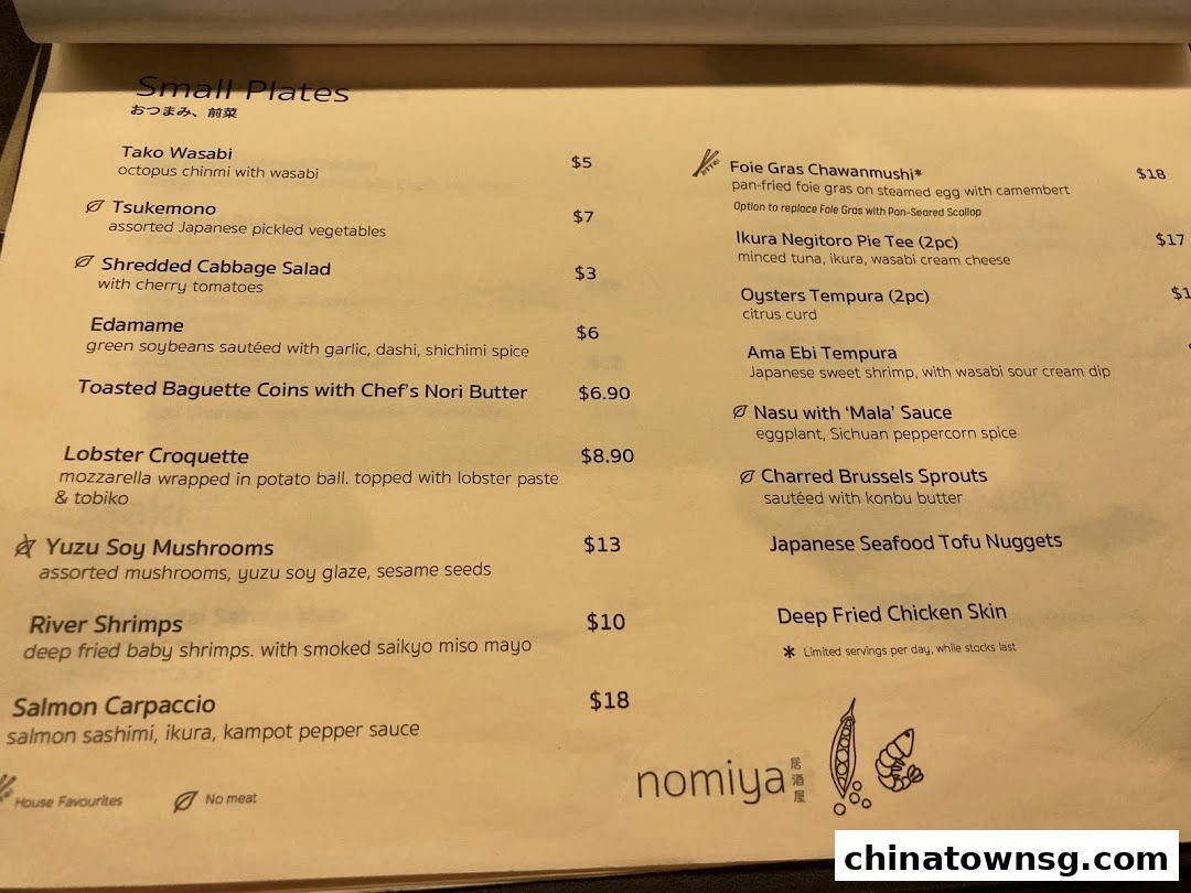 Nomiya Izakaya  Sake Bar