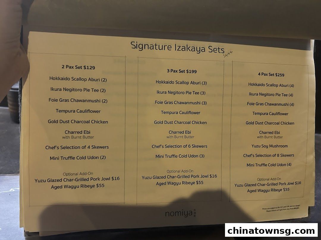 Nomiya Izakaya  Sake Bar