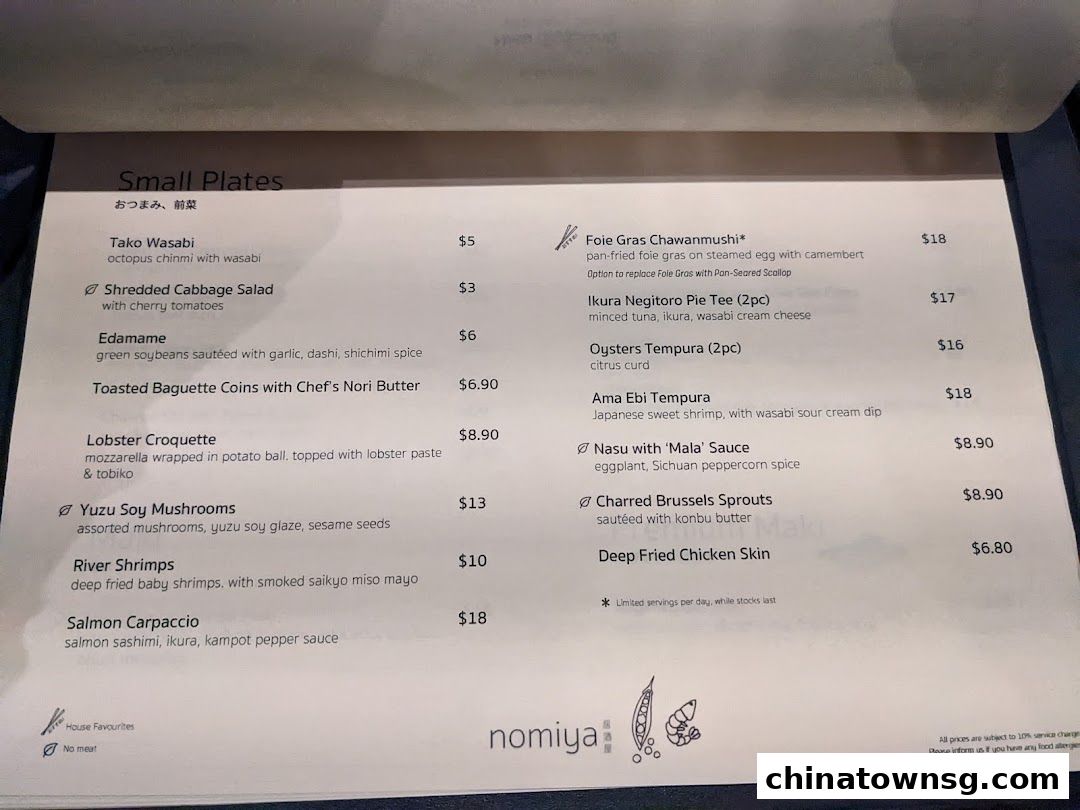 Nomiya Izakaya  Sake Bar