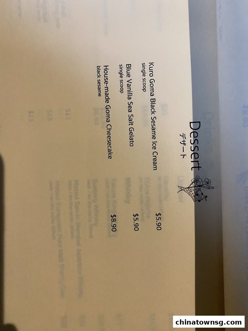 Nomiya Izakaya  Sake Bar