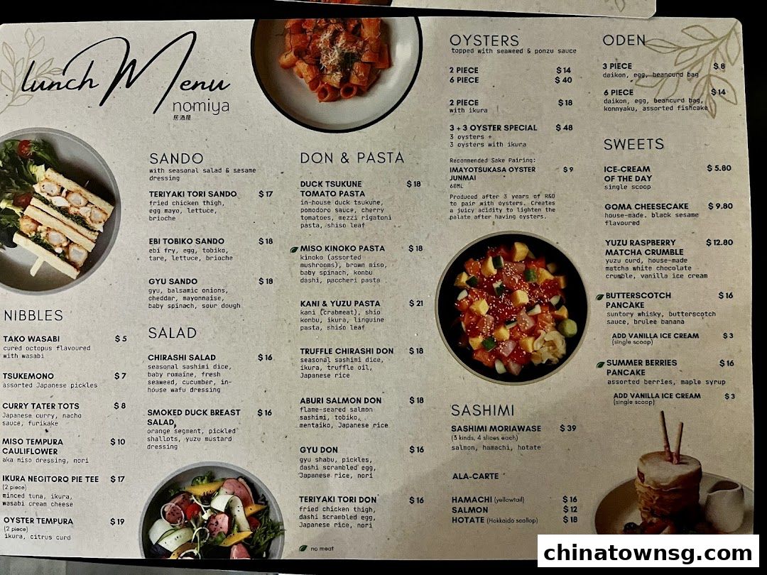 Nomiya Izakaya  Sake Bar