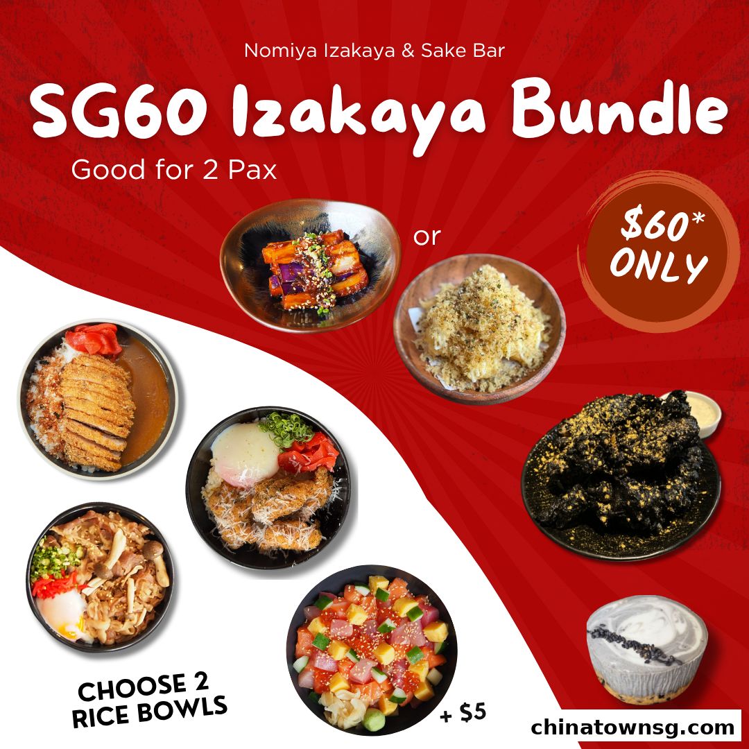 Nomiya Izakaya  Sake Bar