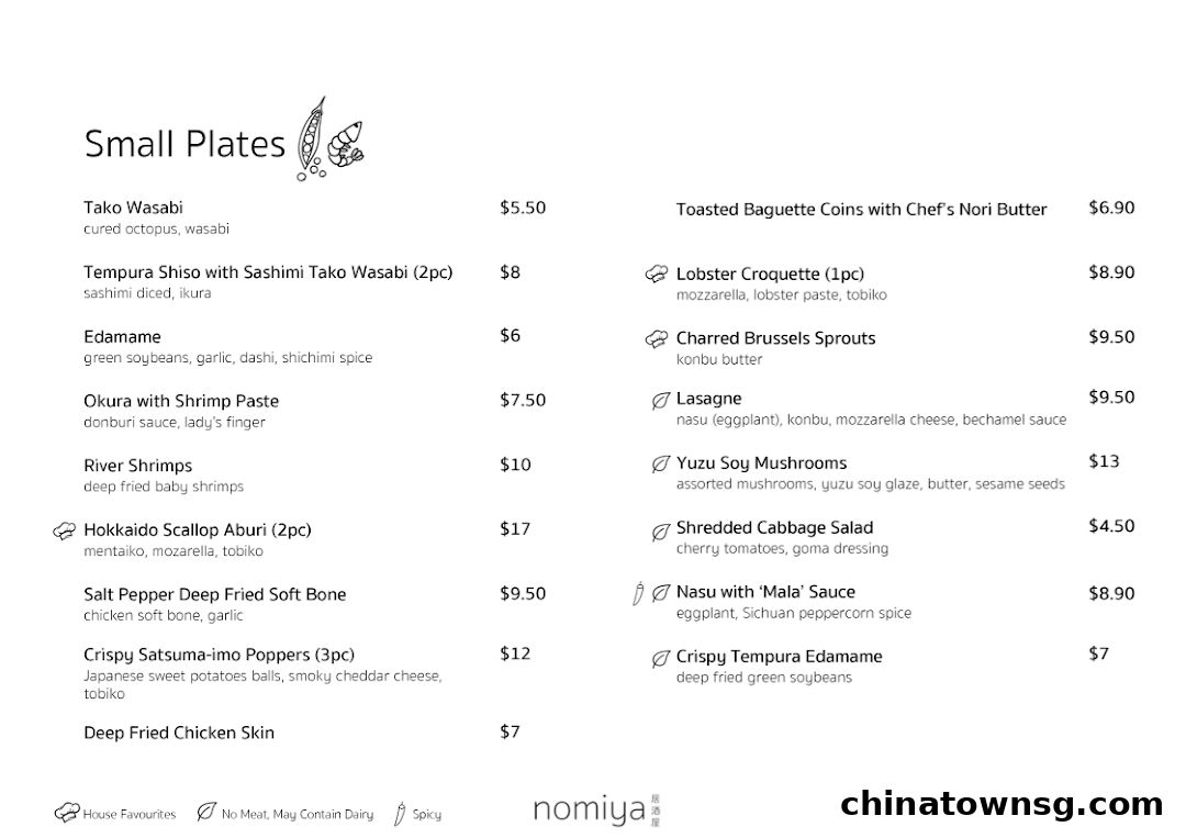 Nomiya Izakaya  Sake Bar