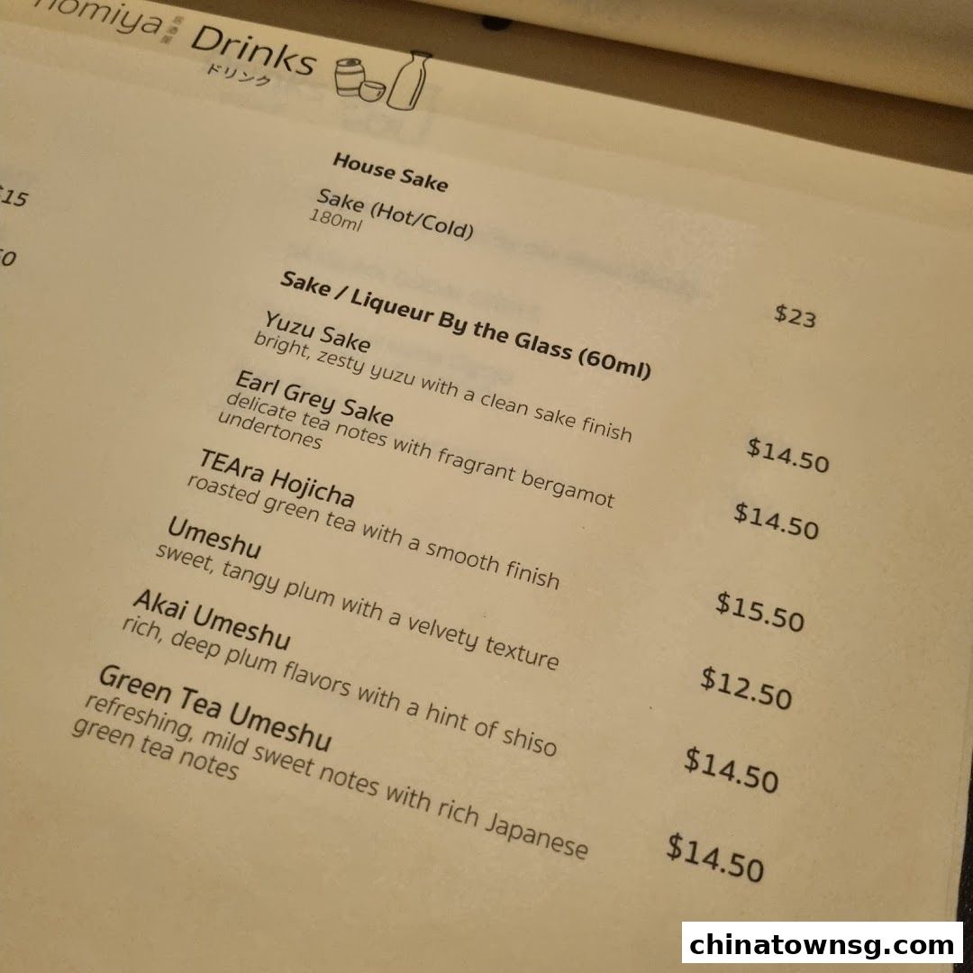 Nomiya Izakaya  Sake Bar